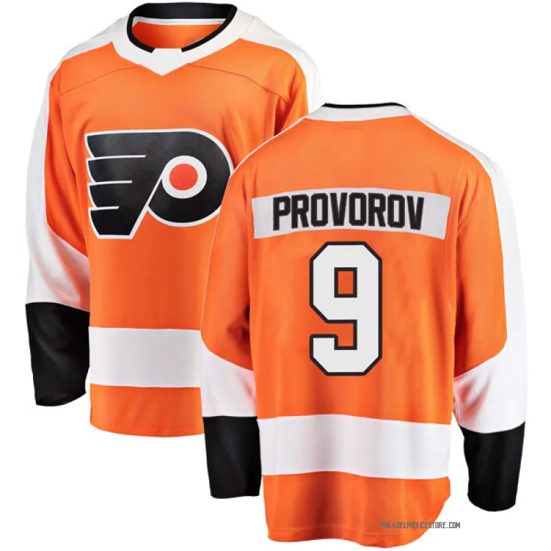 retro flyers jerseys